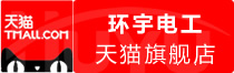⭐出售稳定的圣文森特和格林纳丁斯Tiktok强开直播号哪里有卖正品老号